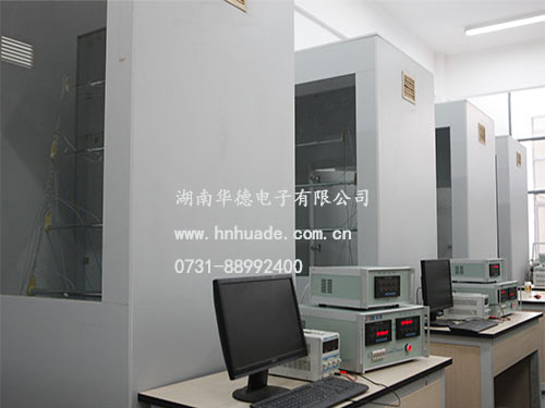 湖南大學(xué)熱工實(shí)驗室