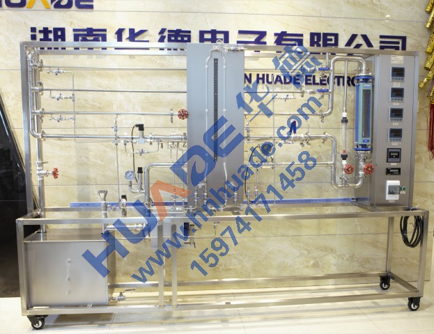 HD520化工流動過程綜合實(shí)驗裝置