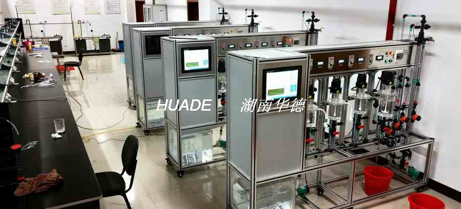浙江工商大學(xué)實(shí)驗室